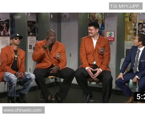 艾佛森与姚明的篮球对话：两位传奇球员的心声与梦想分享