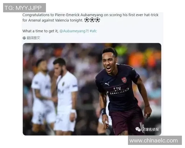 西甲盛宴阿森纳狂胜AC米兰5-1帽子戏法点燃全场激情与转会传闻