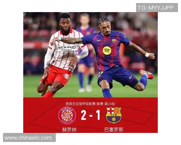 欧联杯精彩对决那不勒斯逆转巴萨全场沸腾数据分析揭示关键时刻